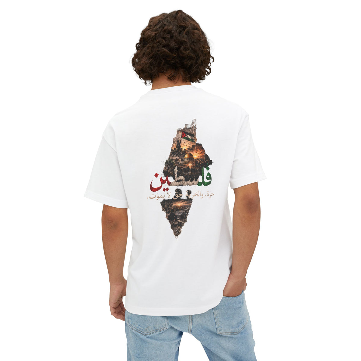 Blanc – T-shirt oversize unisexe Palestine coupe boxy, porté de dos avec l'illustration Filastin