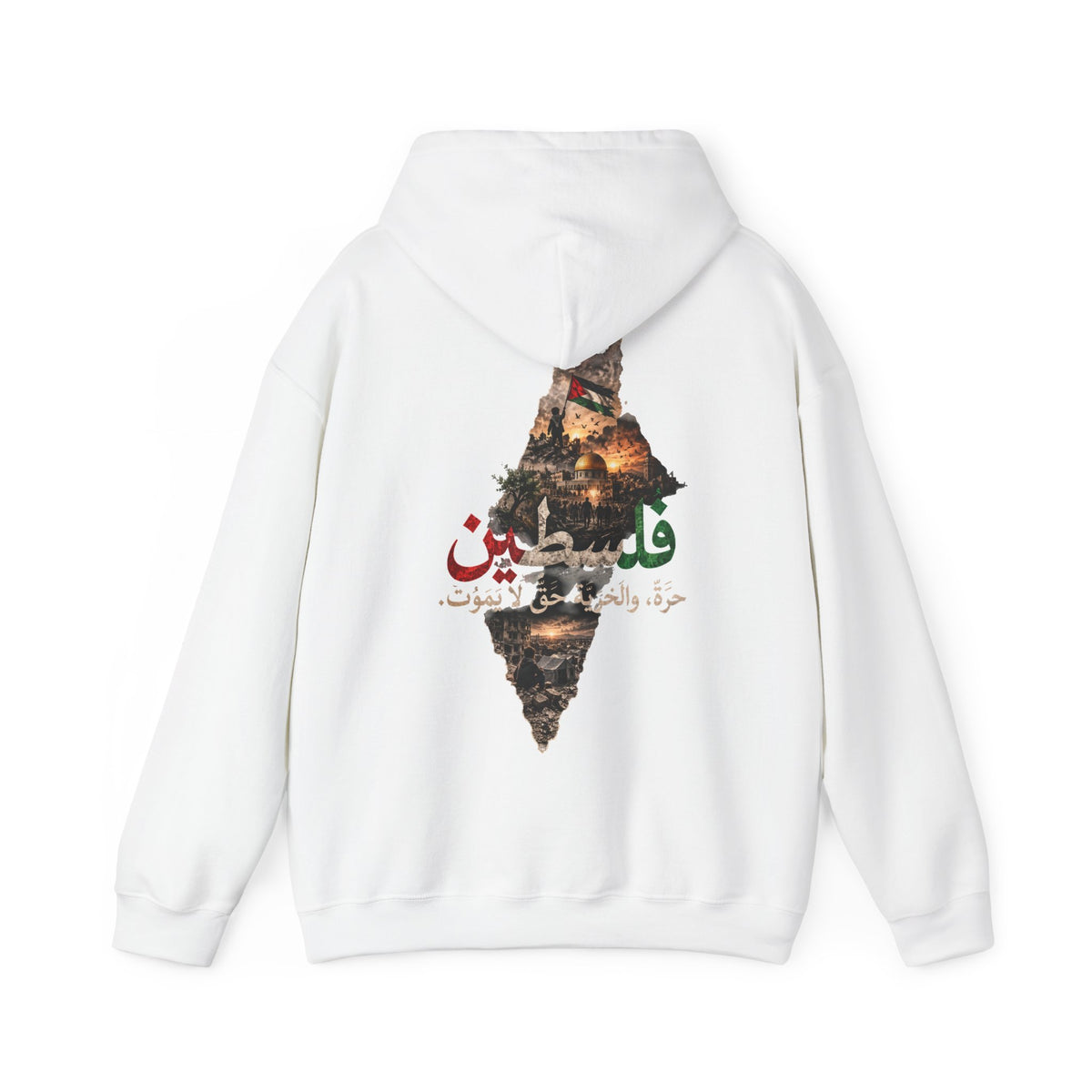 Blanc – Sweat à capuche unisexe By Double S (Palestine), vue de dos avec l'illustration Filastin