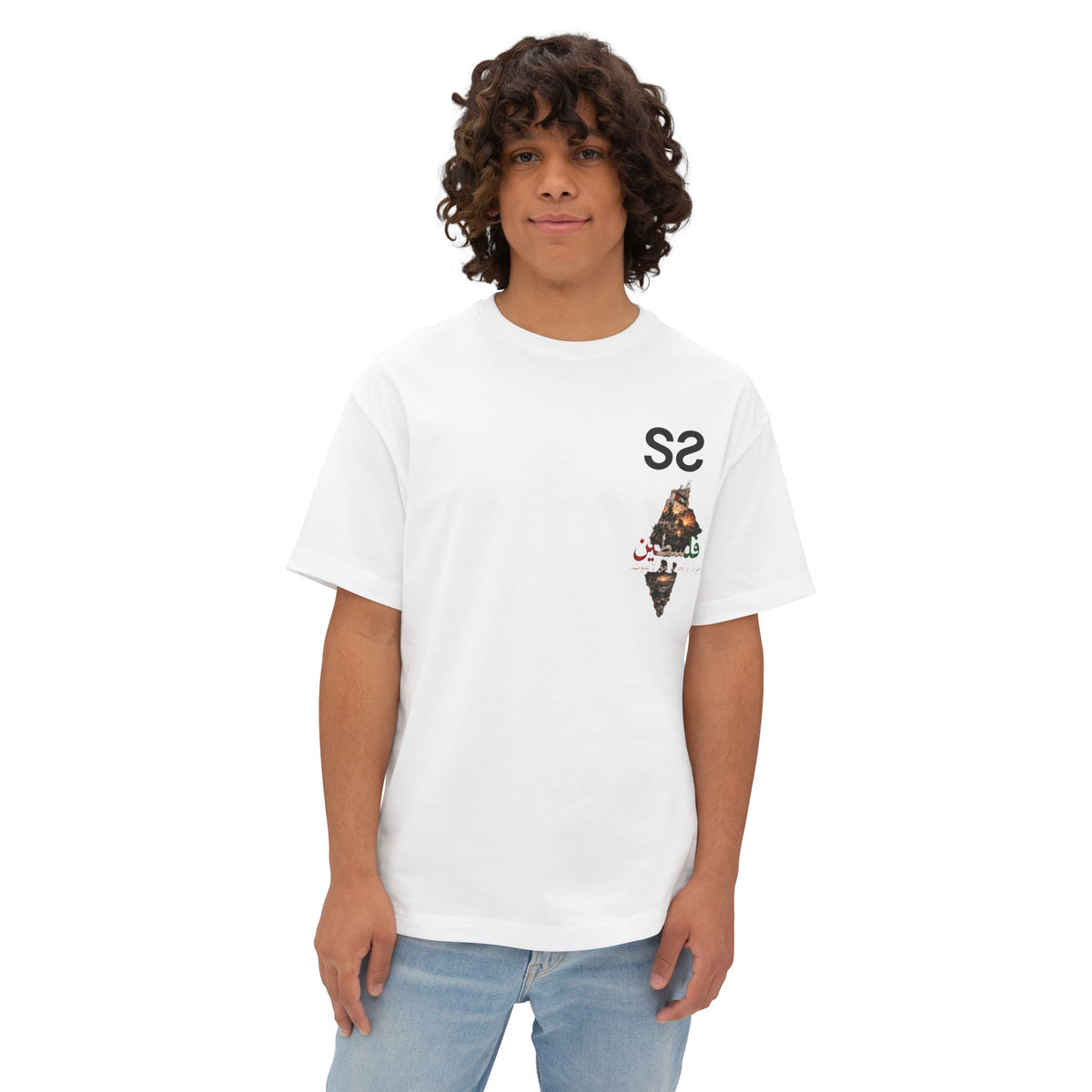 Blanc – T-shirt oversize unisexe Palestine coupe boxy, porté de face
