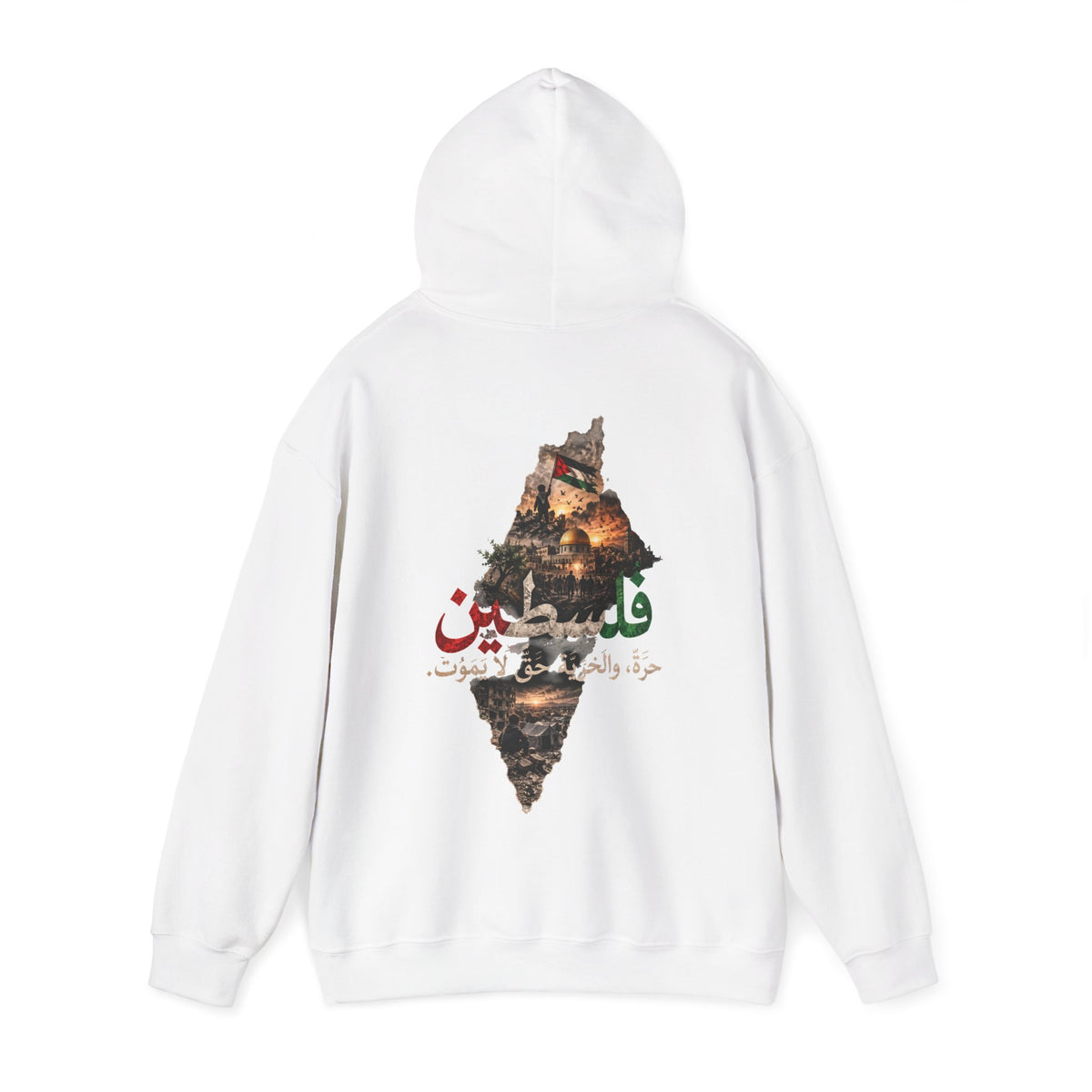Blanc – Sweat à capuche unisexe By Double S (Palestine), vue de dos, capuche relevée