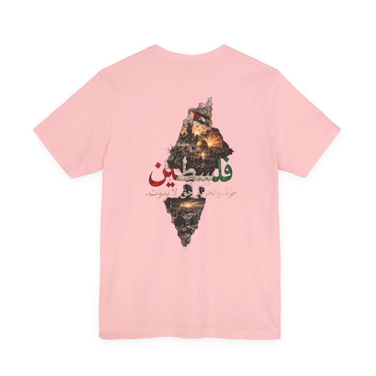 Rose – T-shirt unisexe Filastin, vue de dos avec l'illustration Filastin et la carte de la Palestine