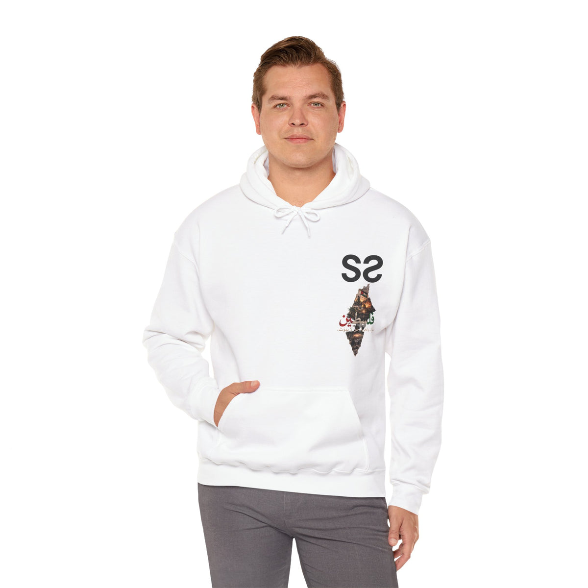 Blanc – Sweat à capuche unisexe By Double S (Palestine), porté de face