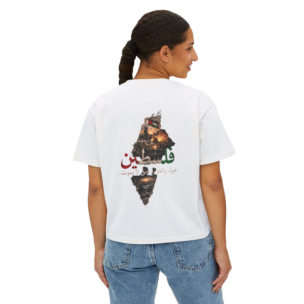Blanc – T-shirt boxy pour femme Filastin, porté de dos