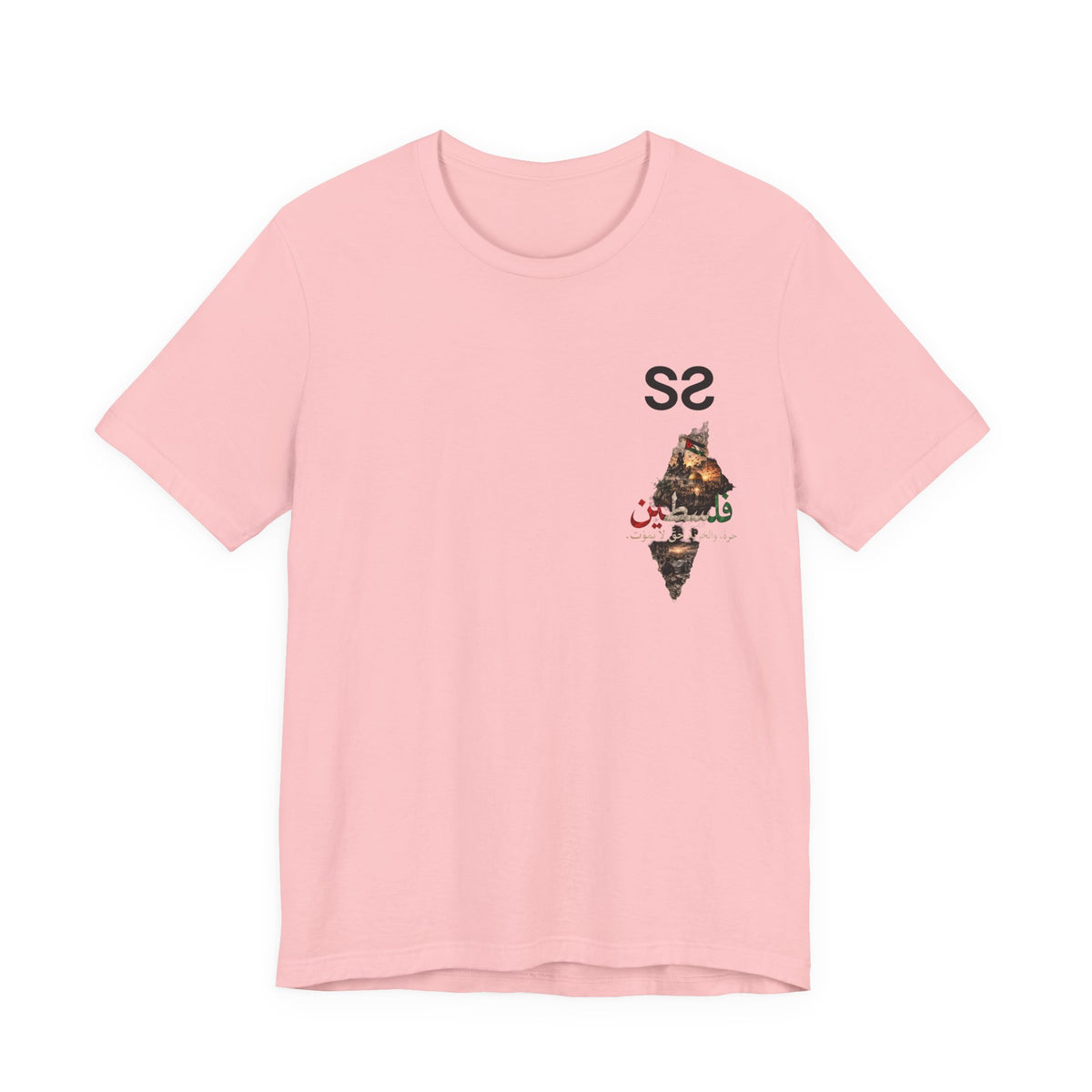 Rose – T-shirt unisexe Filastin, vue de face avec le logo Double S