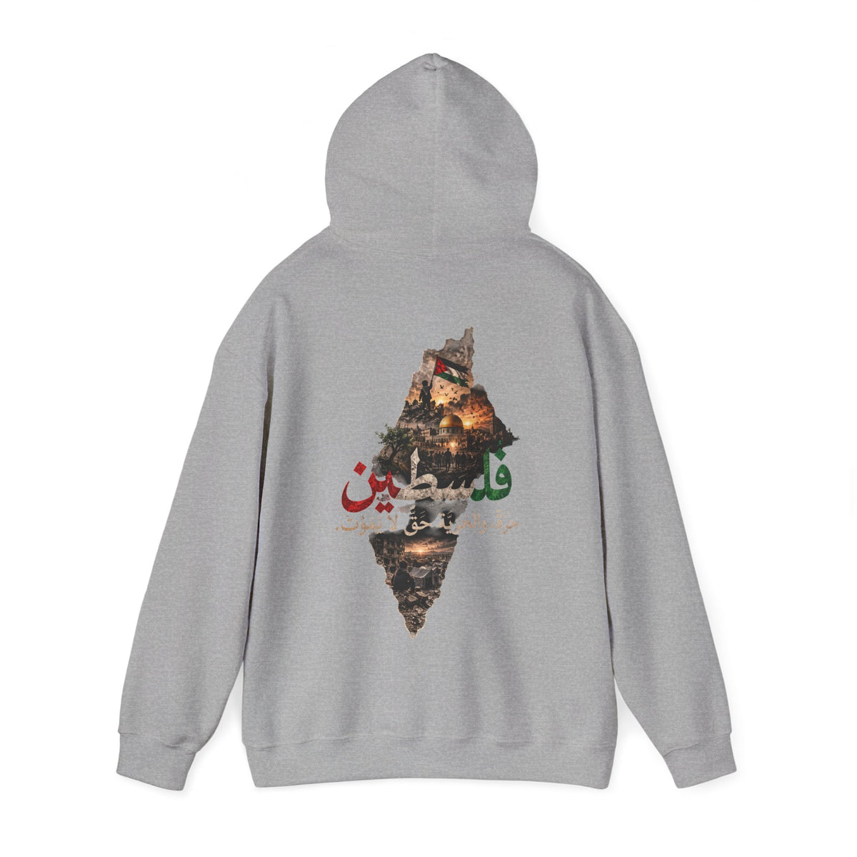 Gris chiné – Sweat à capuche unisexe By Double S (Palestine), vue de dos, capuche relevée