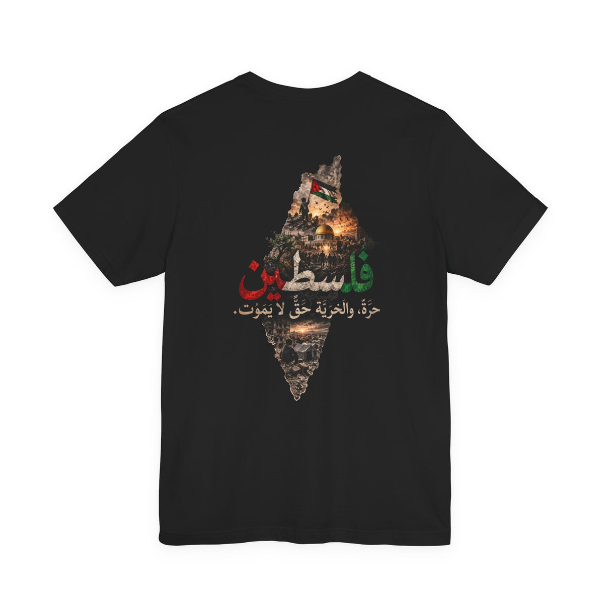 Noir – T-shirt unisexe Filastin, vue de dos avec l'illustration Filastin et la carte de la Palestine