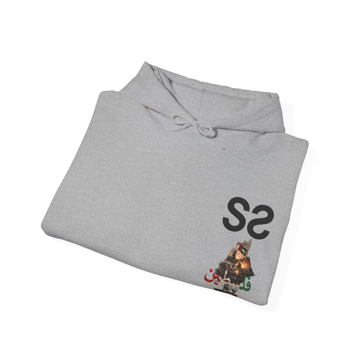 Gris chiné – Sweat à capuche unisexe By Double S (Palestine), plié