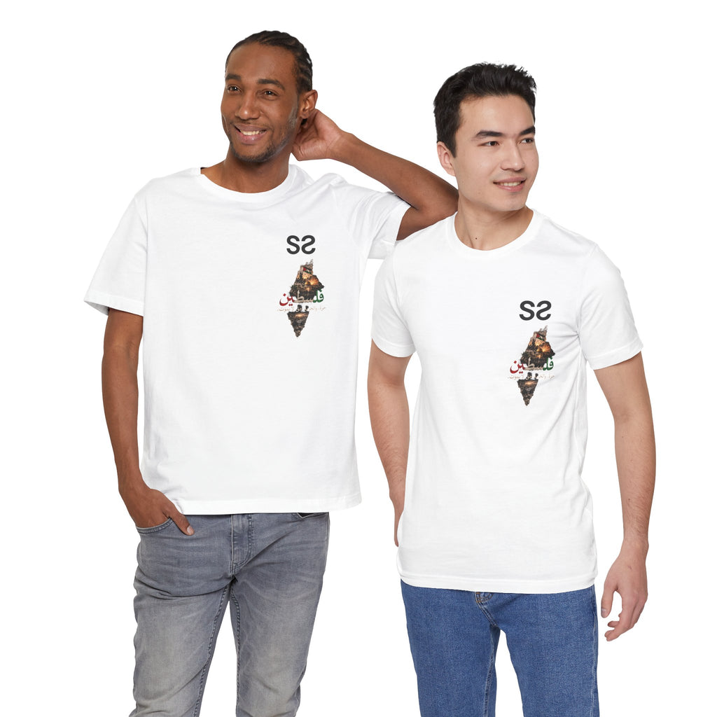 Blanc – T-shirt unisexe Filastin, porté de face par deux personnes