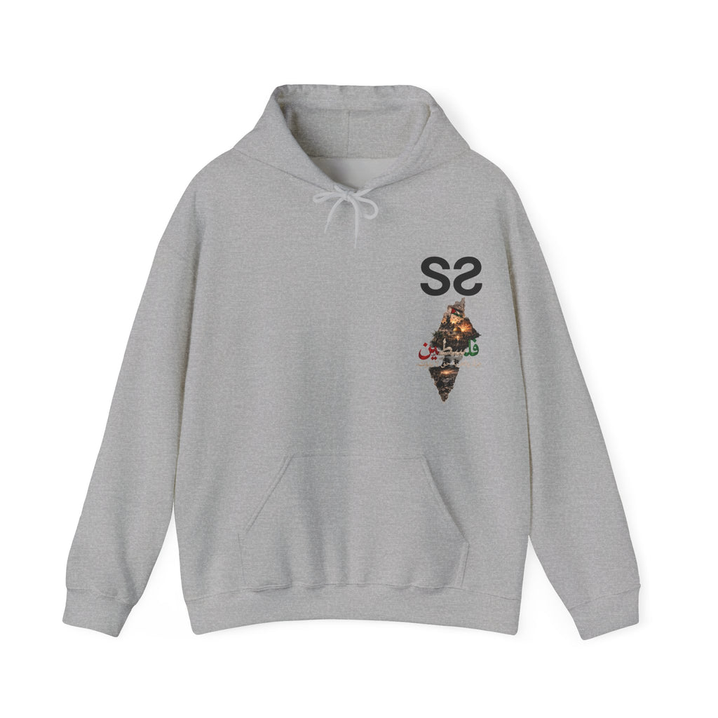 Gris chiné – Sweat à capuche unisexe By Double S (Palestine), vue de face avec le logo Double S