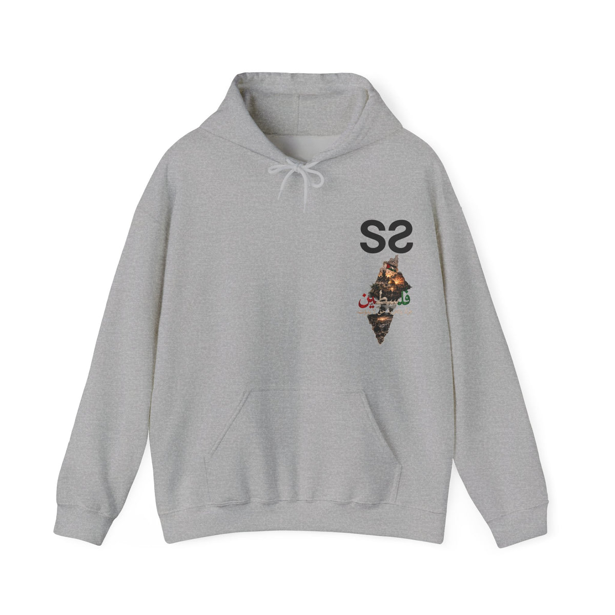 Gris chiné – Sweat à capuche unisexe By Double S (Palestine), vue de face avec le logo Double S