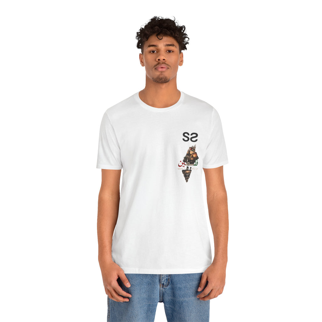 Blanc – T-shirt unisexe Filastin, porté de face