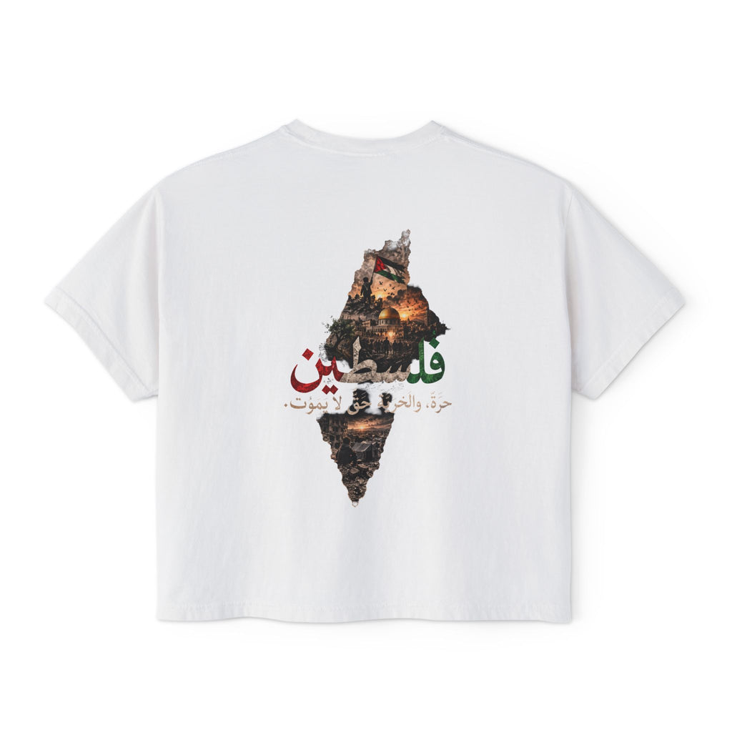 Blanc – T-shirt boxy pour femme Filastin, vue de dos avec l'illustration Filastin et la carte de la Palestine